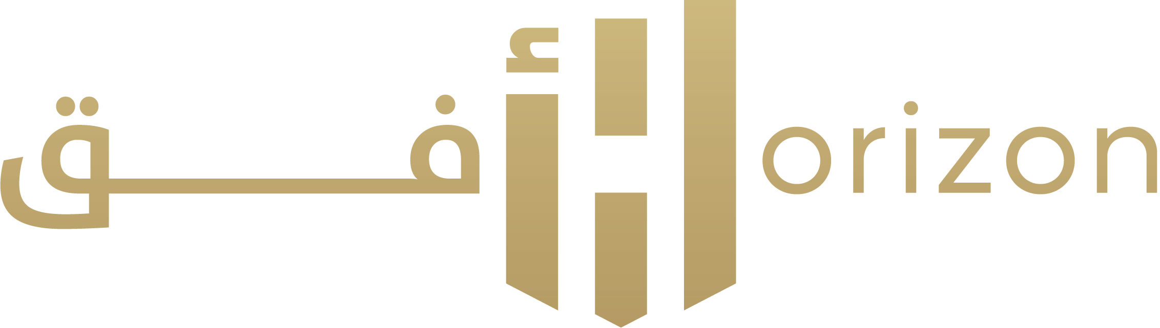 أفق العقارية